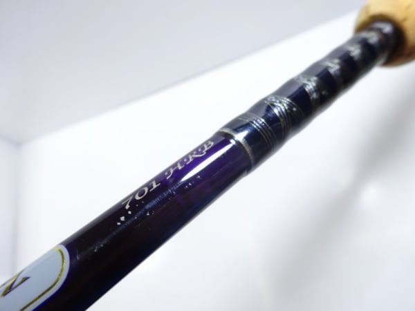 ハートランドZ HL-Z 701HRB